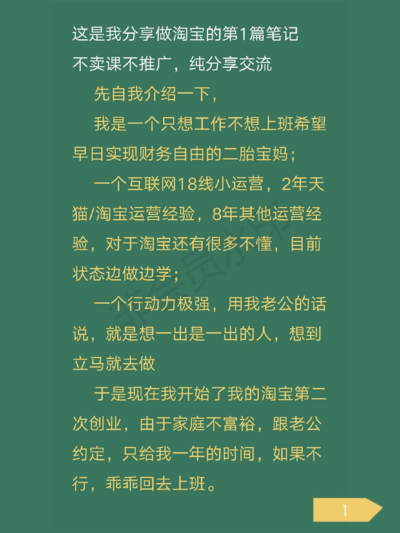 %title插图%num