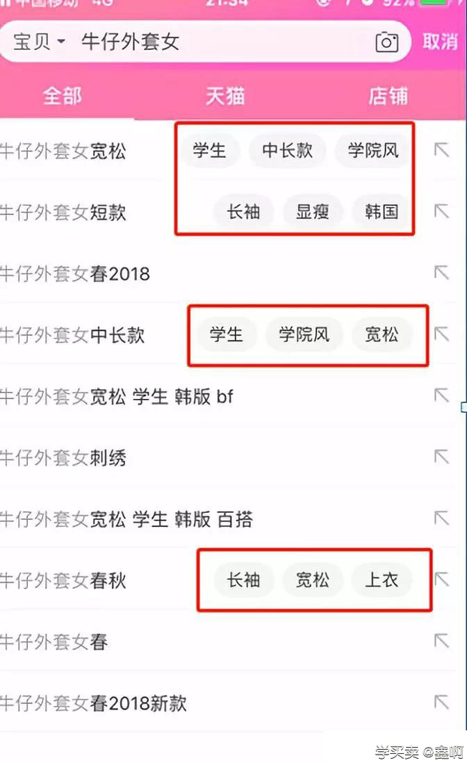 %title插图%num