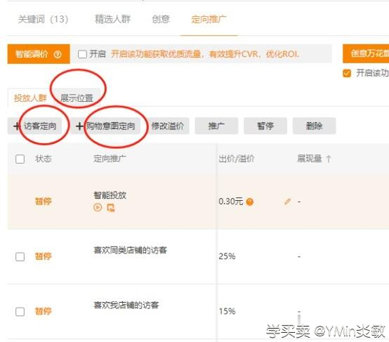 %title插图%num