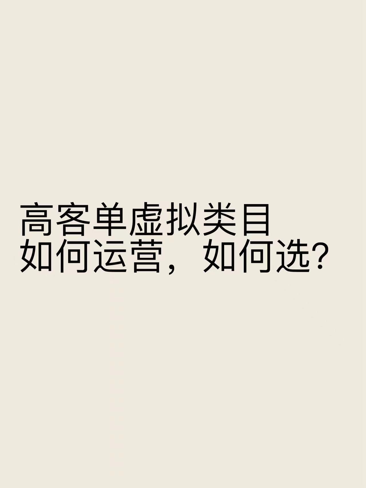 %title插图%num