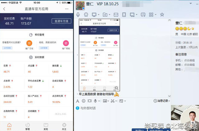 %title插图%num