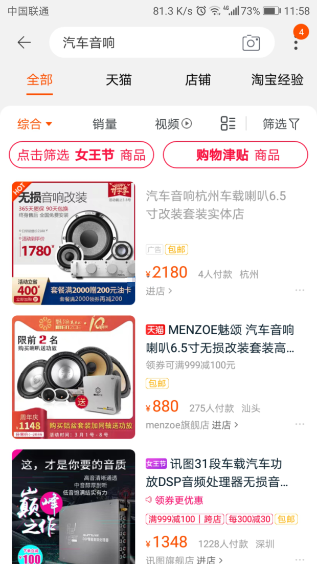 %title插图%num