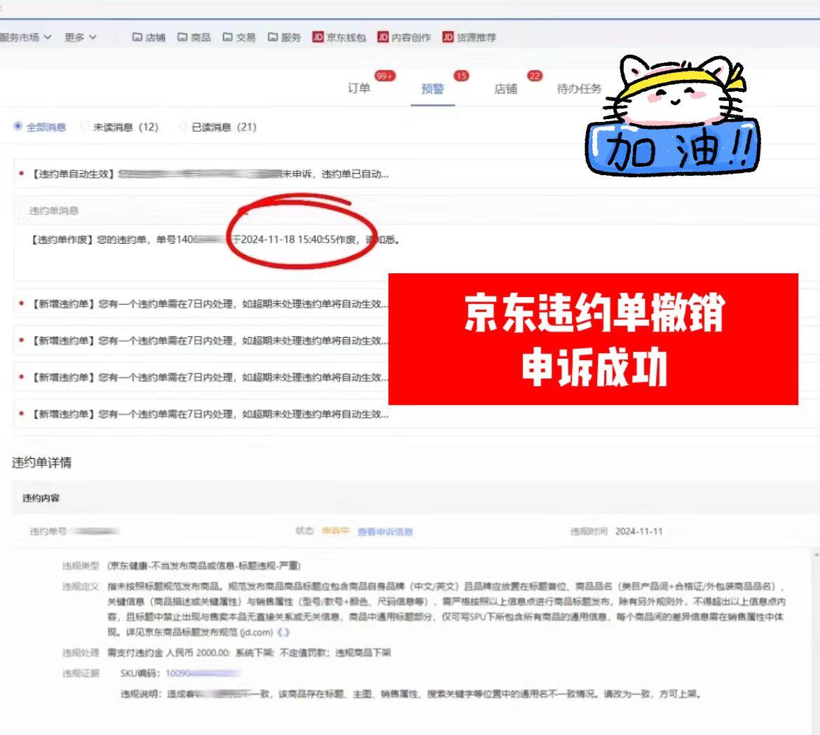 %title插图%num