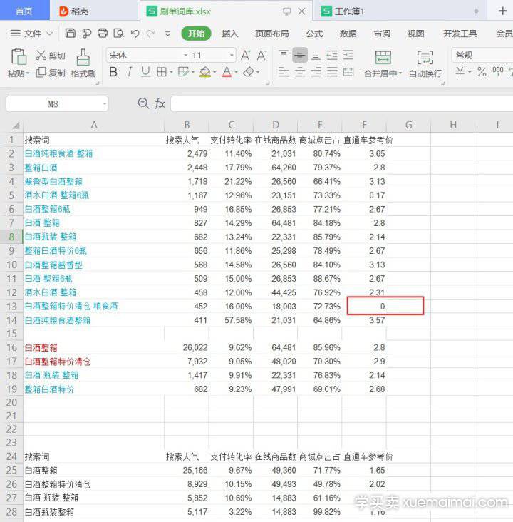 %title插图%num