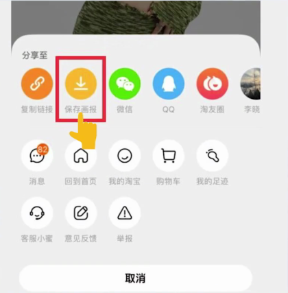 %title插图%num