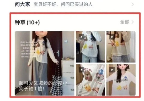 %title插图%num