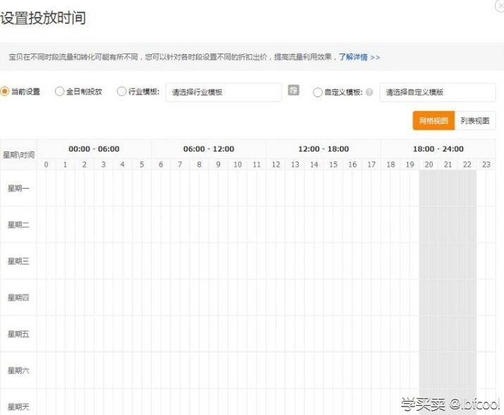 %title插图%num