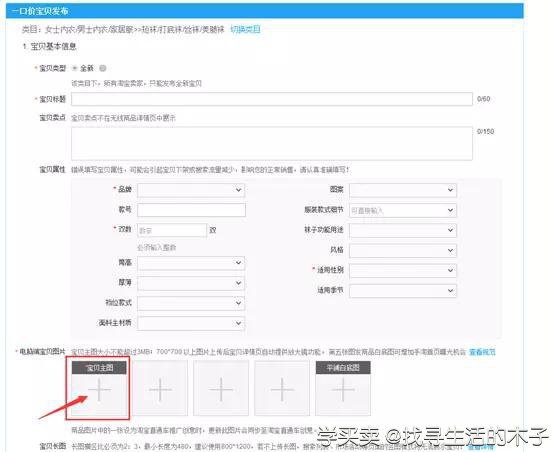 %title插图%num