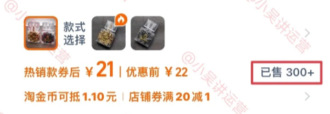 %title插图%num