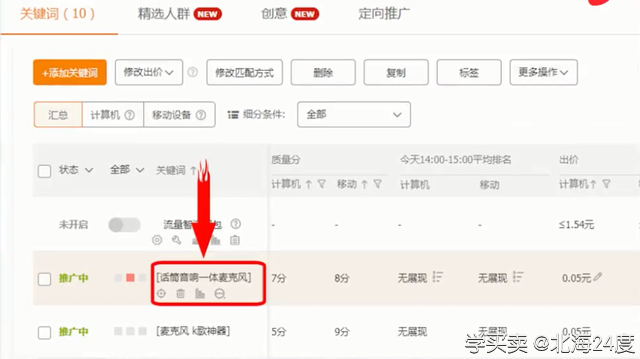 %title插图%num