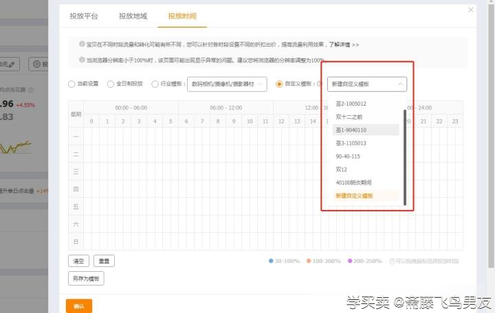 %title插图%num