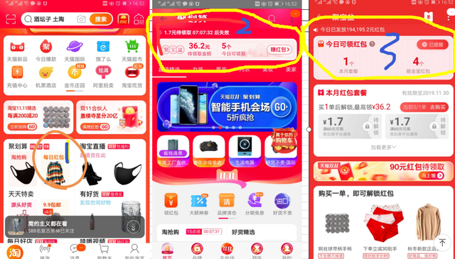 %title插图%num