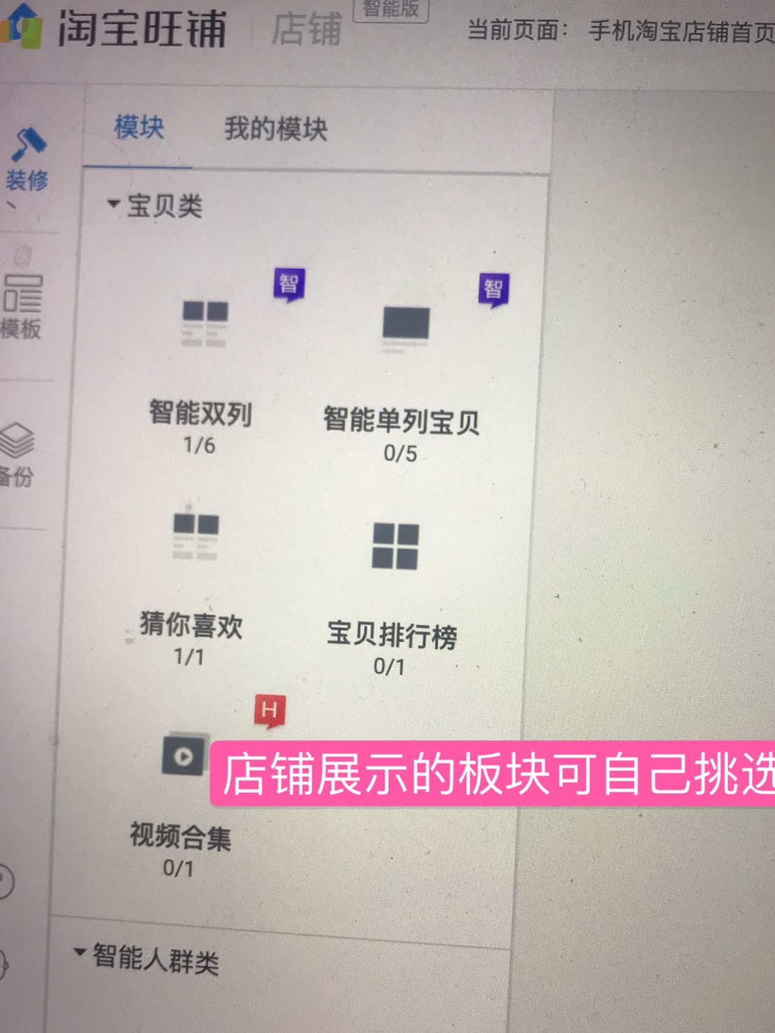 %title插图%num