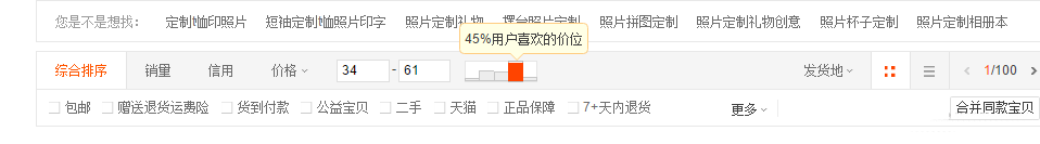 %title插图%num