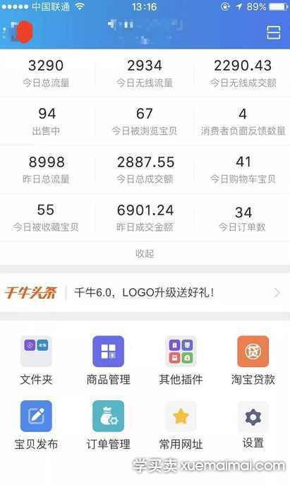 %title插图%num