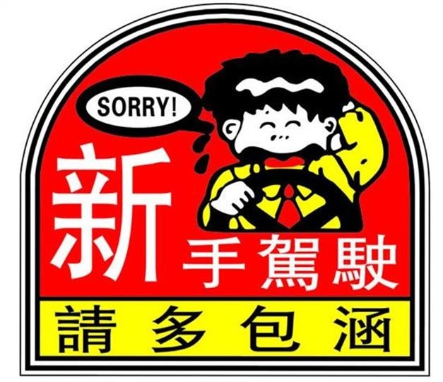 %title插图%num