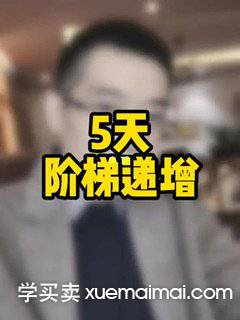 %title插图%num