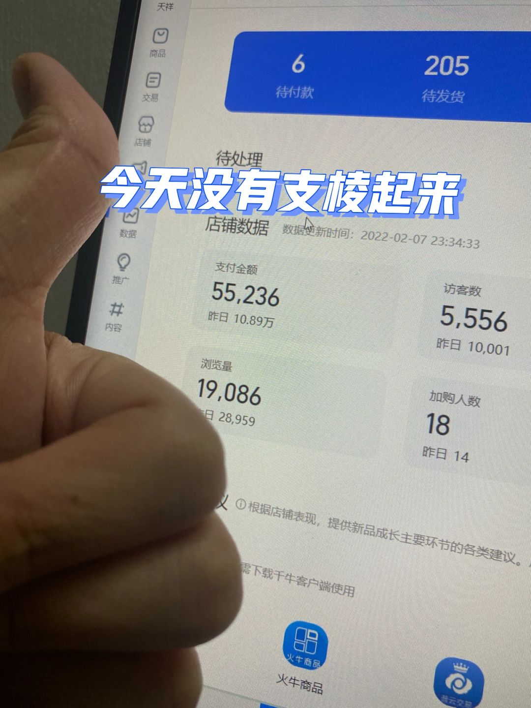 %title插图%num