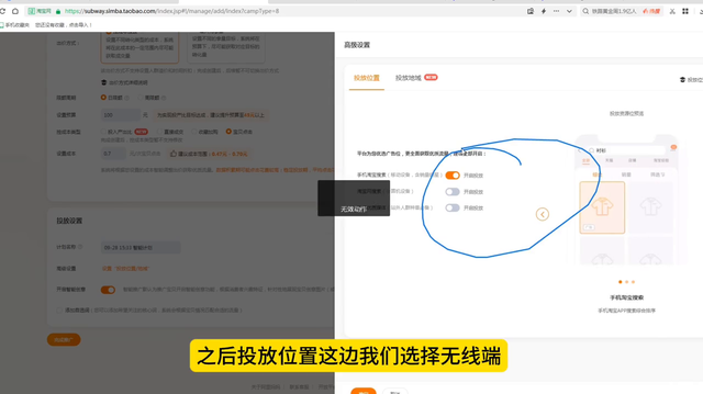 %title插图%num
