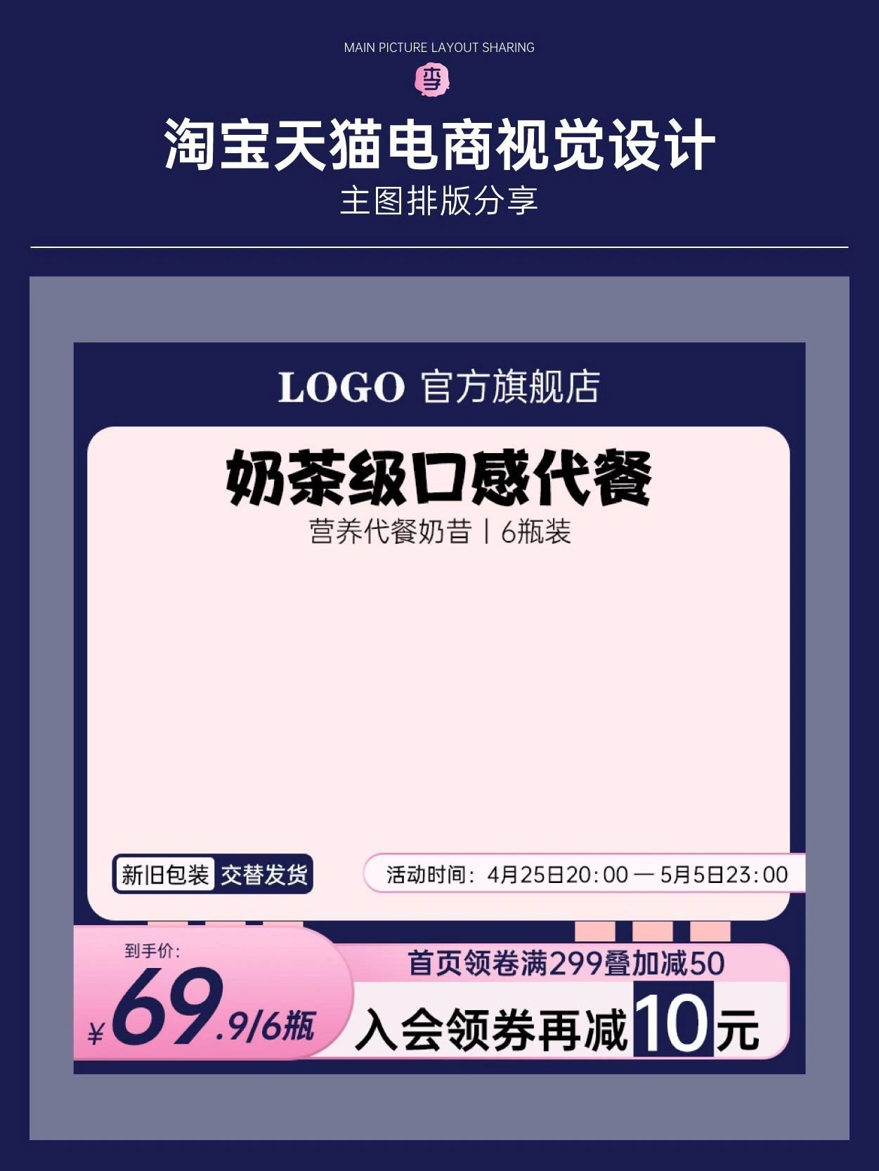 %title插图%num