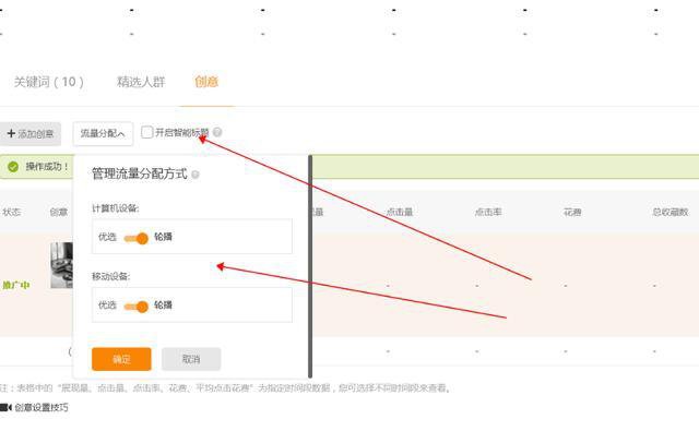 %title插图%num