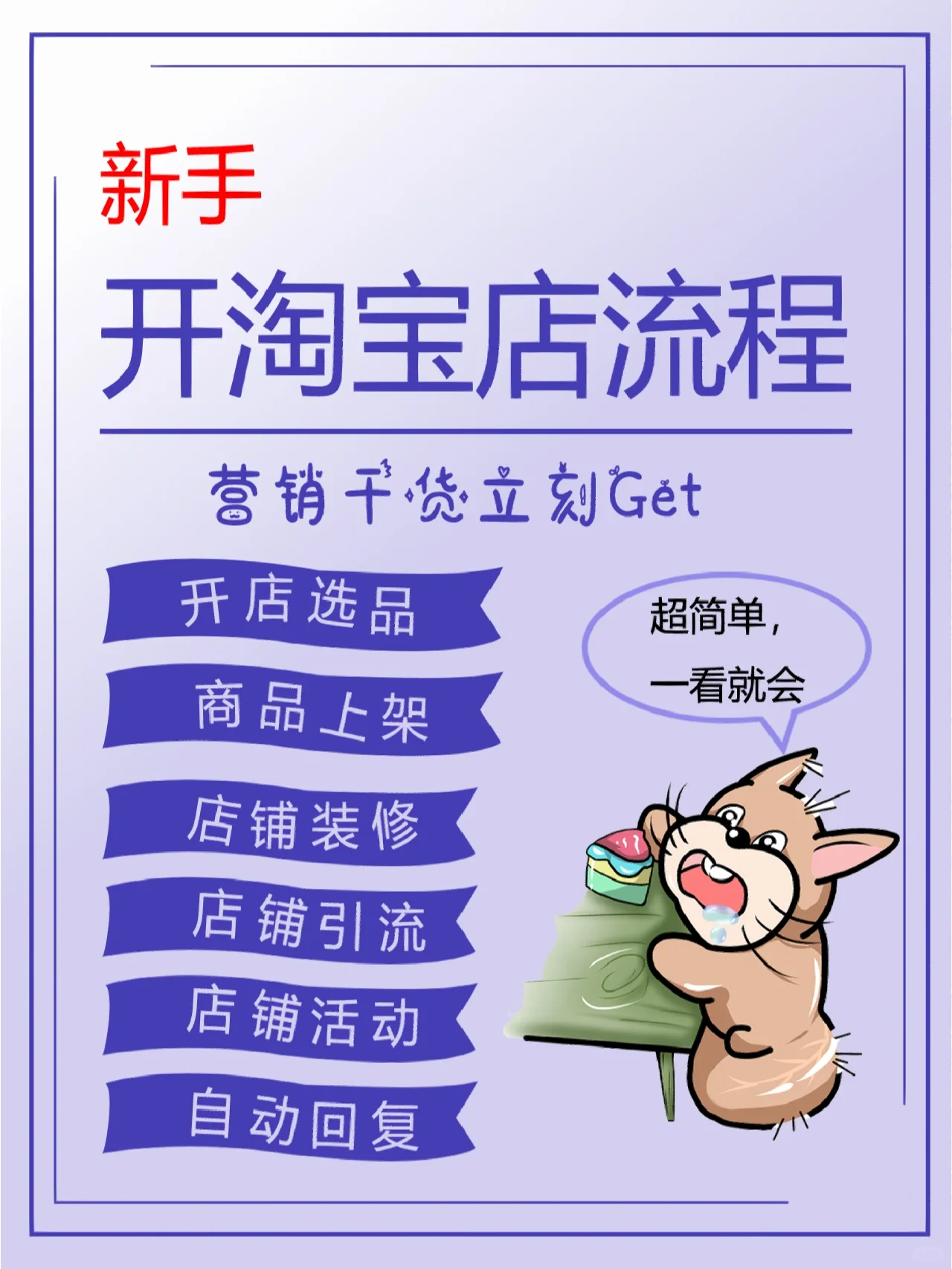 %title插图%num