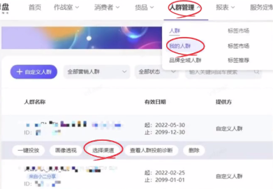 %title插图%num