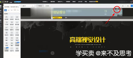 %title插图%num