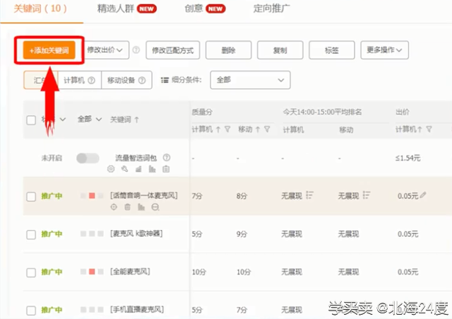 %title插图%num
