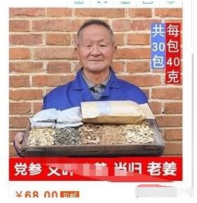 %title插图%num