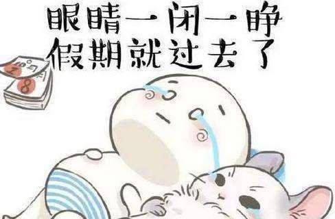 %title插图%num