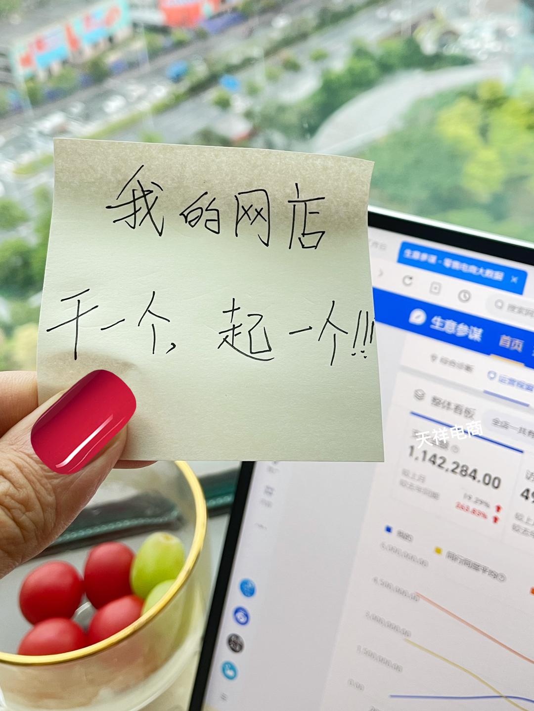 %title插图%num