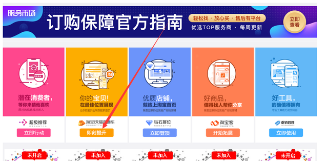 %title插图%num