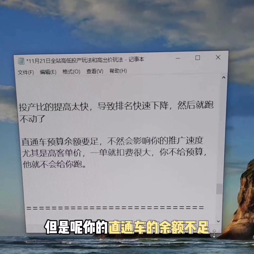 %title插图%num