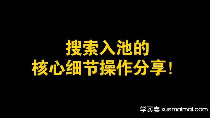 %title插图%num