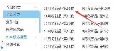 %title插图%num