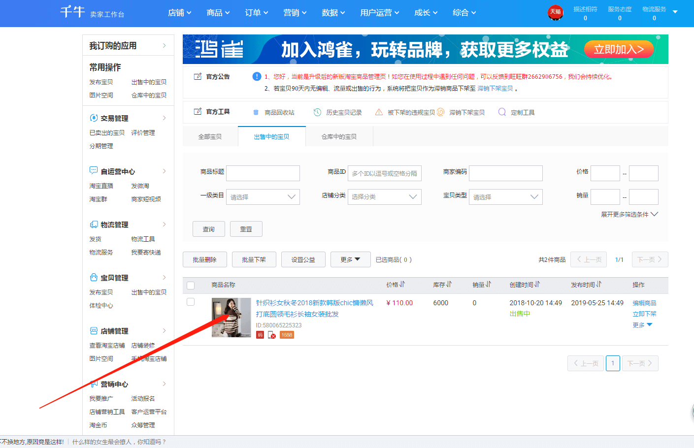 %title插图%num