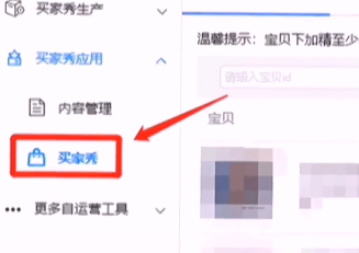 %title插图%num