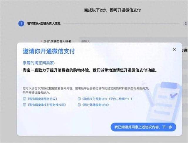 %title插图%num