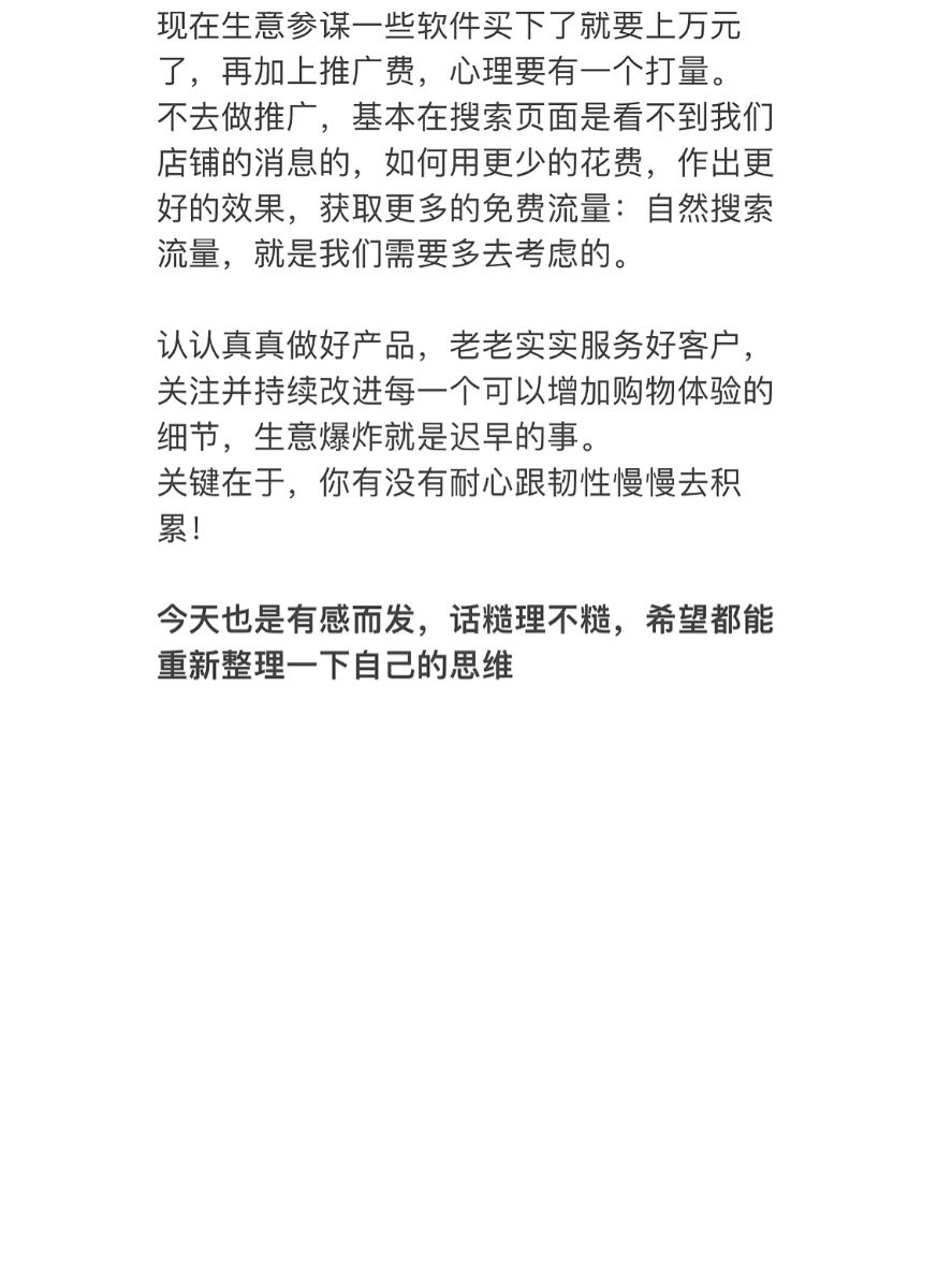 %title插图%num