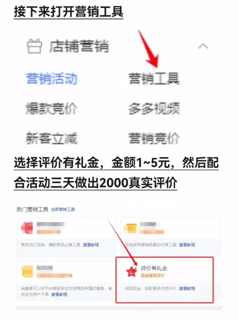 %title插图%num