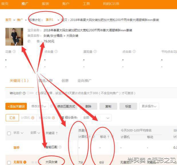 %title插图%num