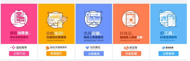 %title插图%num