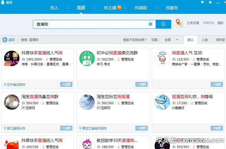 %title插图%num