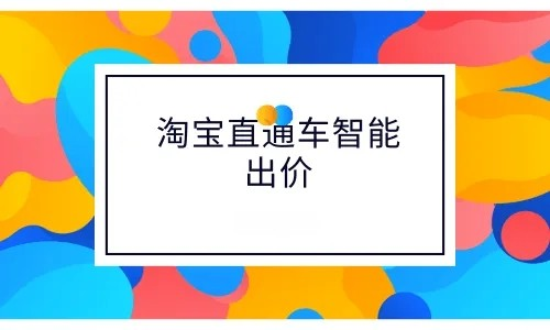 %title插图%num