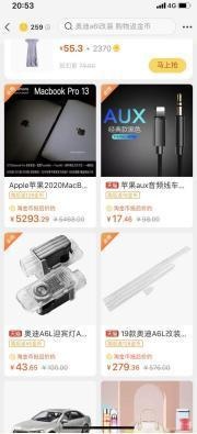 %title插图%num