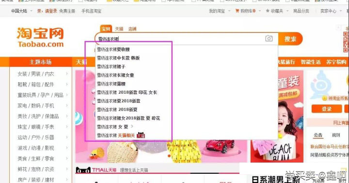 %title插图%num