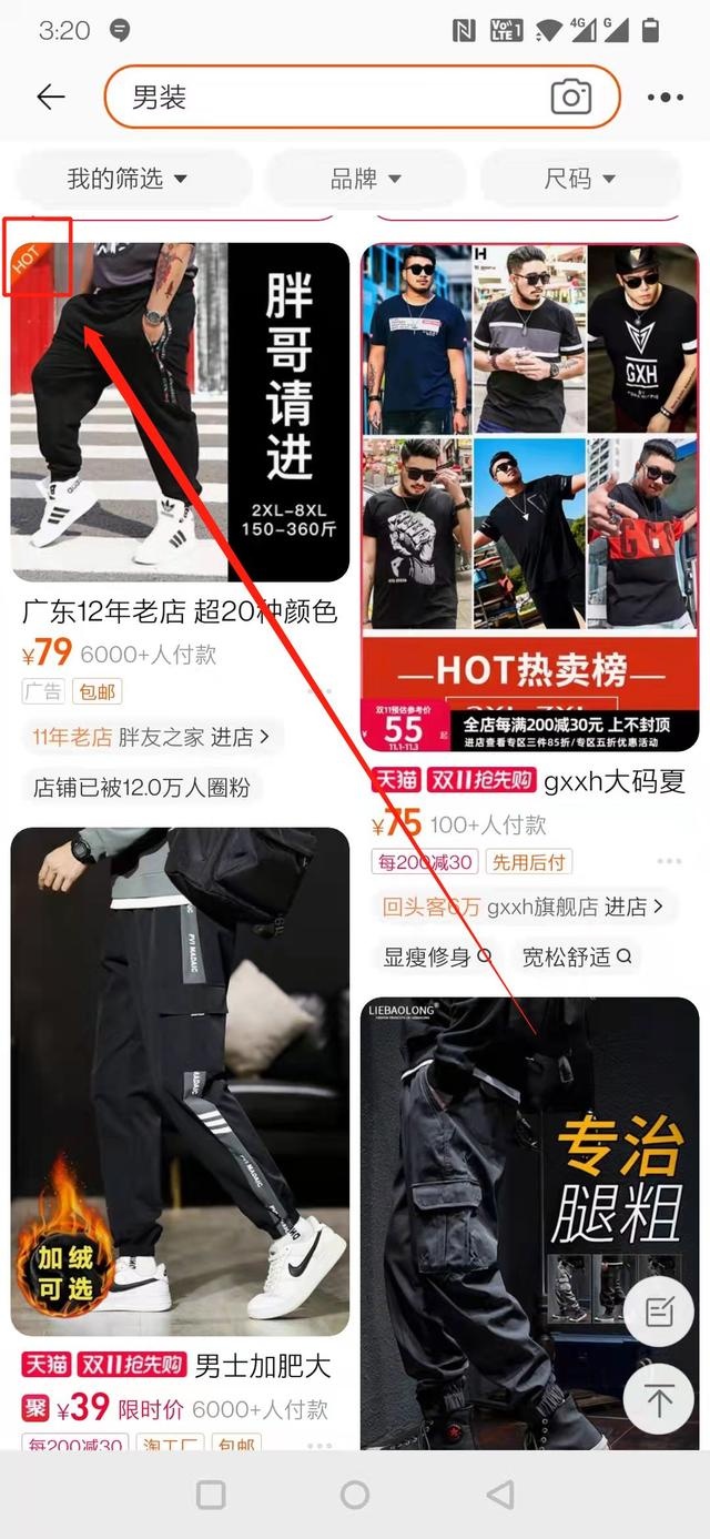 %title插图%num