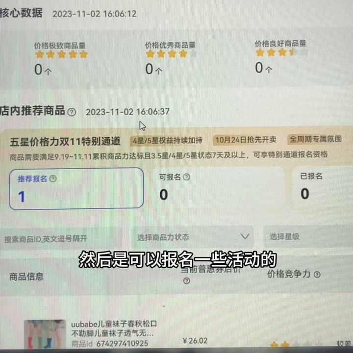 %title插图%num