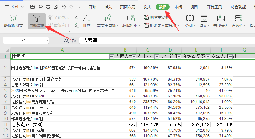 %title插图%num